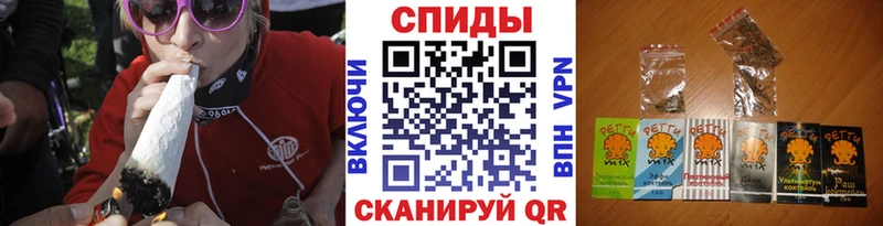 где купить   Балашиха  БУТИРАТ 1.4BDO 