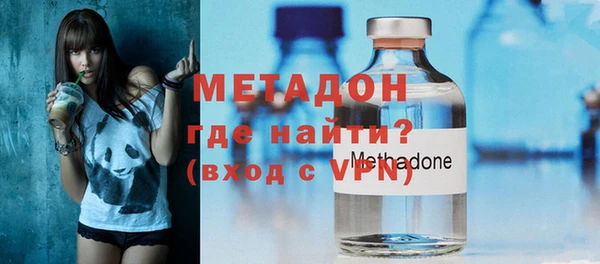 ALPHA-PVP Сибай
