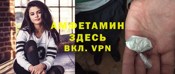 стафф Надым
