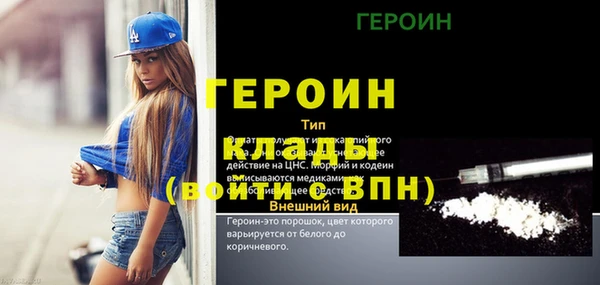 круглые Татарск