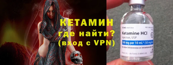 МДПВ Михайловск