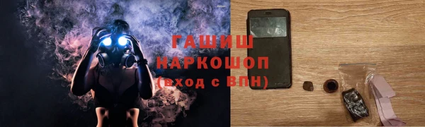 круглые Татарск