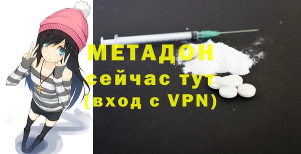марки lsd Теберда