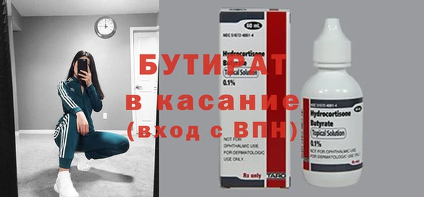 мдпв Михайлов