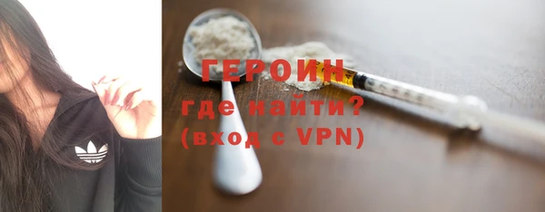 круглые Татарск