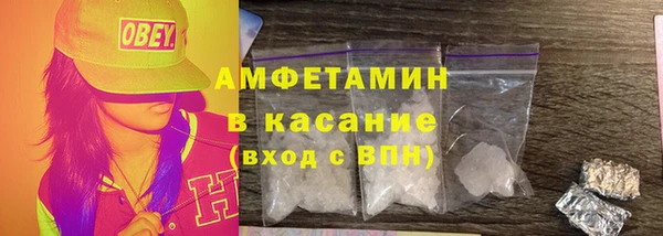 марки lsd Теберда