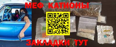 ALPHA-PVP Балашиха