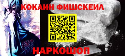 меф VHQ Апшеронск