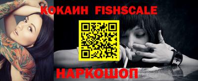 меф VHQ Апшеронск