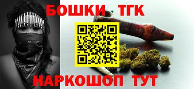 прущий лед Балаково