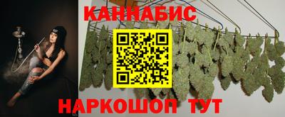 кокаин Балахна