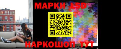 ALPHA-PVP Балашиха