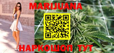 меф VHQ Апшеронск