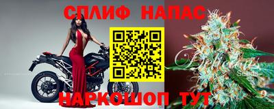 меф VHQ Апшеронск