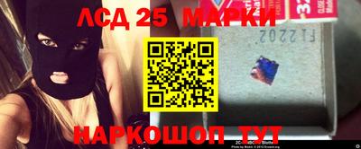 хмурый Апрелевка