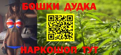 хмурый Апрелевка