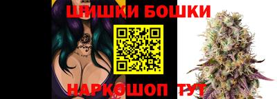 прущий лед Балаково