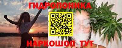 ALPHA-PVP Балашиха