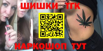 прущий лед Балаково