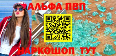 хмурый Апрелевка