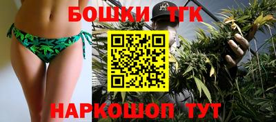 кокаин Балахна