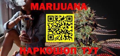 хмурый Апрелевка