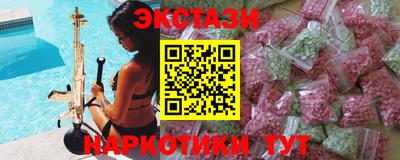 прущий лед Балаково