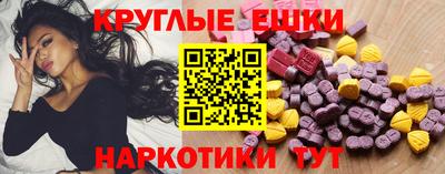 ALPHA-PVP Балашиха