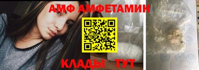 хмурый Апрелевка