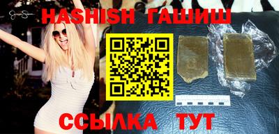 прущий лед Балаково
