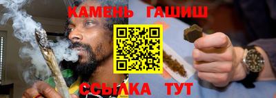 прущий лед Балаково