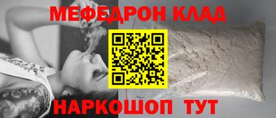 хмурый Апрелевка