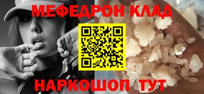 хмурый Апрелевка